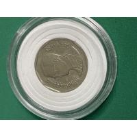 ราคา เหรียญ 5 บาท ปี พ ศ 2546 ตัวติดผลิตน้อย ลำดับที่ 2 (25303889687)