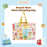ราคา Bonnie Mart Giant Shopping Bag Hej Bonnie Official (26264479941)