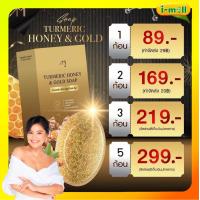 ราคา แท้100 พร้อมส่ง สบู่ทองคำตั๊ก สบู่ทองคำ สบู่ฮันนี่โกลด์ Gold Soap สารสกัดเข้มข้น สบู่ขมิ้น สบู่น้ำผึ้ง บำรุงผิวหน้า (18804899731)