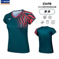 ราคา ชุดแบดมินตันหญิง Victor 2025 ชุดเจอร์ซีย์และกระโปรงเด็กผู้หญิงที่ทันสมัย ชุดกีฬาฤดูร้อนสำหรับเด็กหญิง ผู้หญิง (24801746383)