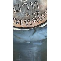 ราคา เหรียญ 5 บาท ครุฑตรง ปี 2525 (25303345719)