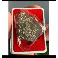 ราคา เหรียญหลังหนุมานอัลปาก้าปี67หลวงพ่อกวย ออกวัดโฆสิตารามรับประกันพระแท้ 100 ของแท้ 100 (25763345185)