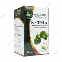 ราคา KHAOLAOR K Cenla Centella asiatica Extract ใบบัวบกสกัด ขาวละออ เค เซนล่า 60 เม็ด Tablets (3352362435)