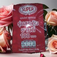 ราคา ซุปเปอร์กาแฟ 100ซอง 3 อิน 1 ออริจินัล ชงง่ายเพียงเติมน้ำร้อน (25780168513)
