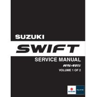 ราคา คู่มือซ่อม SUZUKI SWIFT 2012 2016 เป็นไฟล์PDF ใส่ Flash Drive (14719356738)