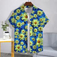 ราคา เสื้อสงกรานต์ 2569 เสื้อลายดอกดอกทานตะวันสีเหลืองและขาว เสื้อเชิ้ตชาย สีสันสดใส ลายดอกไม้ สงกรานต์ เสื้อยืดแฟชั่นแขนสั้นไซส์ใหญ่ (126615571018)