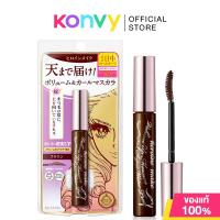 ราคา Kiss Me Heroine Make Volume Up Mascara Super WP 6g