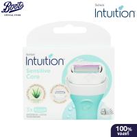 ราคา Schick Intuition Sensitive CareAloe Vitamin E Refill ชิค ด้ามจับ ใบมีด โกน เดปิลส์ (17611007334)