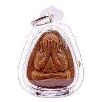 ราคา K649 พระปิดตา หลวงปู่โต๊ะ วัดประดู่ฉิมพลี รุ่นปลดหนี้ เนื้อเกสร ยันต์นะ กรอบพลาสติก พร้อมส่ง วัตถุมงคล (24473037843)