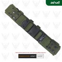 ราคา เข็มขัดสนาม ทหาร รด สำหรับฝึกภาคสนามและการผจญภัย (1149296695)