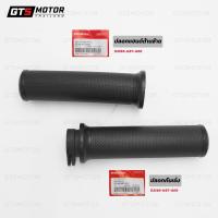 ราคา ปลอกคันเร่ง ปลอกแฮนด์ ของแท้ สีดำ ใส่รถ ฮอนด้า Honda Rebel 300 ปี 2017 2023 (24528732167)