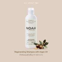 ราคา NOAH Regenerating shampoo with argan oil 250 ml (1857114547)