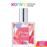 ราคา Cute Press Miss Red EDP 35ml (7499732778)