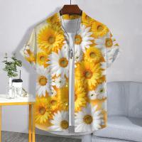 ราคา เสื้อสงกรานต์ 2569 เสื้อลายดอกดอกทานตะวันสีเหลืองและขาว เสื้อเชิ้ตชาย สีสันสดใส ลายดอกไม้ สงกรานต์ เสื้อยืดแฟชั่นแขนสั้นไซส์ใหญ่ (126615571021)