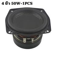 ราคา จัดส่งที่รวดเร็ว ดอกซับวูฟเฟอร์ JBL BB2 4 นิ้ว 4Ω 50W SUBWOOFER 4นิ้ว ดอกลำโพง 4นิ้ว 4โอห์ม 50วัตต์ ดอกลำโพงมิดวูฟเฟอร์ ดอกซับวูฟเฟอร์ (26223212962)