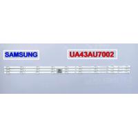 ราคา หลอด Backlight ทีวี SAMSUNG UA43AU7002KXXT UA43AU7002 อะไหล่แท้ถอด สภาพใหม่ (23817816514)