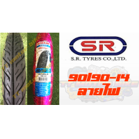 ราคา ยางนอก90 90 14 ใช้ยางใน สำหรับรถ click scoopy ยี่ห้อ sr ลาย sixxis ยางนอกขอบ 14 ยางรถคลิก ยางรถfino ยางขอบ14 (18231103740)