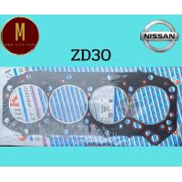 ราคา ประเก็นฝาสูบ NISSAN ZD30 ไฟ FRONTIER ZD I E25 TERRANO DOHC 16V 3000CC (22329225986)