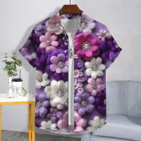 ราคา เสื้อสงกรานต์ 2569 เสื้อลายดอกดอกทานตะวันสีเหลืองและขาว เสื้อเชิ้ตชาย สีสันสดใส ลายดอกไม้ สงกรานต์ เสื้อยืดแฟชั่นแขนสั้นไซส์ใหญ่ (126615571022)