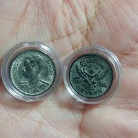 ราคา เหรียญดีบุก 5 สตางค์และ 10 สตางค์รัชกาลที่ 8 ปี2489 รุ่นพระเศียรโตสภาพเก่าเก็บ ราคาต่อ 1เหรียญ (19746687096)