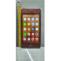 ราคา สมาร์ทโฟน Samsung Galaxy J2 Primeช่วยให้ถ่ายเซลฟี่ได้ชัด สว่างสวย พร้อม Beauty Mode ช่วยปรับหน้าเรียบเนียน ด้านสเปคใช้หน้าจอ 5 นิ้ว ดีไซน์ตัว (25438407882)