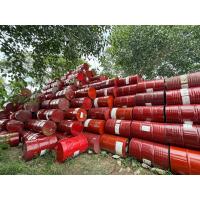 ราคา ถังเหล็ก 200ลิตร สภาพใหม่ ทำเตาเผาถ่าน งาน DIY ไม่เหมาะใส่น้ำมัน (24705892698)