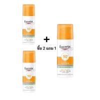 ราคา ซื้อ 1 แถม 1 Eucerin Sun Dry Touch Oil Control Face SPF50 50ml (23983129939)