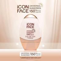 ราคา เซรั่มหน้ากระจก Icon Face iSerum Exp12 2026 Nanopro HYA Liposomes Hydro Booster เซรั่มหน้ากระจกกันแดดiconface exo creamicon ของแท้100 (25817806111)