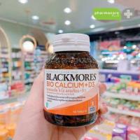 ราคา BLACKMORES CALCIUM 500 mg 60 Tablets ผลิตภัณฑ์เสริมอาหาร แคลเซียม ชนิดเม็ด 500 มก Exp 2027 (1928182311)