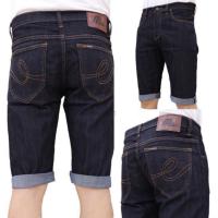 ราคา กางเกงยีนส์ขาสั้น MC พับขา (19228649261)