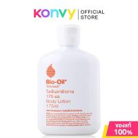 ราคา Bio Oil Body Lotion 175ml 250ml ไบโอ ออยล์ บอดี้ โลชั่น (16220479886)