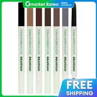 ราคา Innisfree ดินสอเขียนคิ้วแบบแบน กันน้ำและติดทนนาน 2 ชิ้น (25116129746)