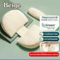 ราคา หมอนตั้งครรภ์ หมอนรองครรภ์ หมอนคนท้อง หมอนคนท้อง แผ่นรองหลัง หมอนคนท้อง หมอนคนท้อง หมอนข้างคนท้อง หมอนเสริมคนท้อง ของที่ต้องมีสำหรับคุณแม่ตั้งครรภ์ (26243046886)