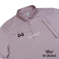 ราคา ใหม่ล่าสุด Warrix เสื้อโปโลสีล้วนรุ่น Classic Polo WA 3315 WA 3315N WA PLAN15 สีชุดที่ 5 (25626070348)