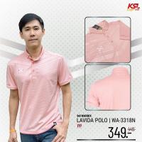 ราคา Warrix เสื้อโปโลวาริกซ์แขนสั้น พิมพ์ลาย วอริกซ์ WA 3318N 3318 LAVIDA สีใหม่ ทองเขียวคราม ใส่สบาย ไม่ต้องรีด (20363732139)