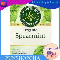 ราคา ชา Traditional Medicinals Spearmint Tea 16 Tea Bags (25948299598)