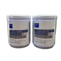 ราคา WELL U COLLAGEN TYPE LL PLUS CALCIUM คอลลาเจนไทป์ทู แคลเซียมสูง โปร2กระปุก loop ok (22021388448)
