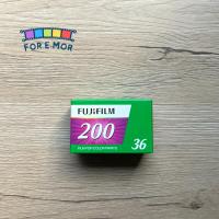ราคา ฟิล์มสี ฟูจิ Fujifilm 200 135 36 Fujicolor c200 ฟิล์มถ่ายรูป ฟิล์มถ่ายภาพ ฟิล์ม (17073498763)