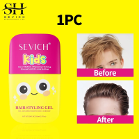 ราคา SEVICH เซวิช ไดโนเสาร์เด็กผมจัดแต่งทรงผมเจลจัดแต่งทรงผมหวีติดทนนานไม่ติดเจลผม80มล (24729779665)