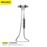 ราคา Awei A920BL ในหูฟัง Heavy Duty เบสหูฟังเสียงสเตอริโอ CVC6 0 ลดเสียงรบกวนหูฟังเกม หูฟังกันน้ำ เข้ากันได้กับ iPhone Huawei Redmi Oppo MacBook ฯลฯ (22688413809)