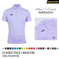 ราคา Warrix รุ่น Classic WA3315 WA 3315 เสื้อโปโลวาริกซ์แขนสั้นสีล้วนคอปก ชาย หญิง วอริกซ์ ไม่ต้องรีด แดง ม่วง น้ำเงิน ชมพู บานเย็น เขียว เทา (21272334658)
