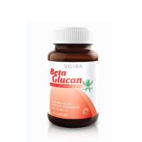 ราคา VISTRA Beta Glucan เบต้ากลูแคน 30 caps 23 4 กรัม รับประกันของแท้ 100 Wecare (15909992663)