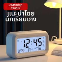 ราคา นาฬิกาปลุกน่ารักใหม่ (126441828593)