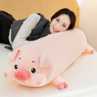 ราคา GUAIBUDIAN ตุ๊กตาหมูน้อยสีชมพู เหมาะสำหรับนอนกอด (25846106412)