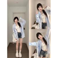 ราคา เสื้อเชิ้ตลายทางสีฟ้าแบบหลวมสไตล์วินเทจ (26370707141)