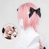 ราคา วิกผมสวย Fate Grand Order FGO Astolfo Apocryp Cosplay ชุดคอสเพลย์ วิกผมยาวสีชมพูทนความร้อนสังเคราะห์ผมฮาโลวีนคอสเพลย์วิกผม คุณภาพดี (19634206095)
