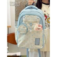ราคา Teaparty กระเป๋าเป้นักเรียน ดีไซน์น่ารักสีพาสเทล (26339001118)