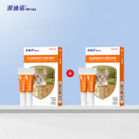 ราคา Petal ยาหยดป้องกันเห็บหมัดและไรในหูพร้อมถ่ายพยาธิสำหรับแมว (25671148823)