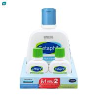 ราคา Cetaphil เซตาฟิล เจนเทิล คลีนเซอร์250ml 29ml (4507902515)