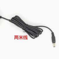 ราคา Suitable for Yamaha electronic keyboard PA 32 power cord transformer PSR 32 PSR36 37 38 40 70 universal (20819027380)